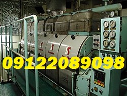 250px-Diesel_generator_on_an_oil_tanker
