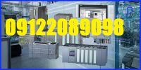 plc-1