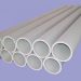 cold_rolled_seamless_strong_style_color_b82220_2205_duplex_stainless_steel_pipe_strong_in_petroleum_aerospace