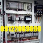 industrial-plc-control-panel-250x250