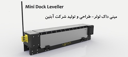 sld85