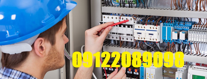 electrical