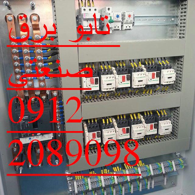 15892101894781700462
