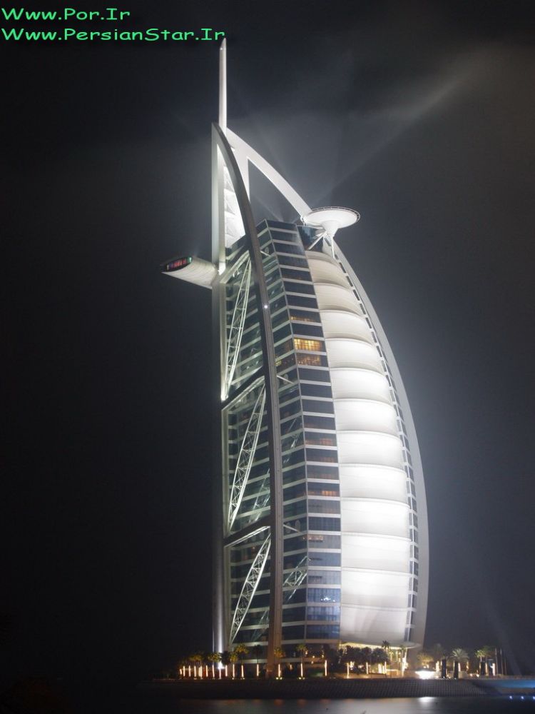 Burj Al Arab 3