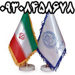 تولید و چاپ پرچم تبلیغاتی در مشهد