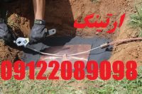 ground-plate-preview