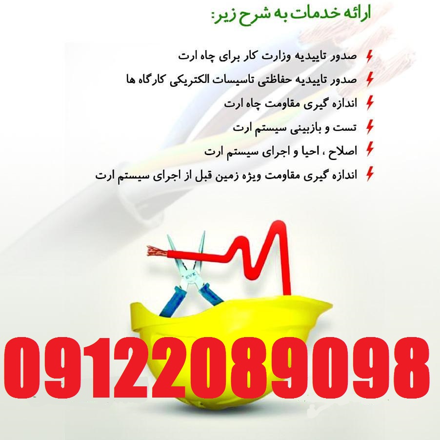 18646272_1294011537362647_1215715060345733120_n
