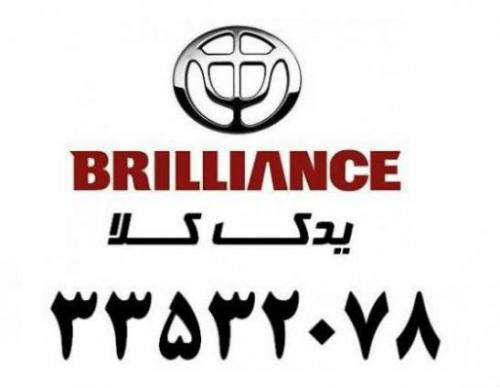 -1671636_DA2BpF_r_m