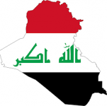 سرویس اطلاع رسانی مناقصات عراق
