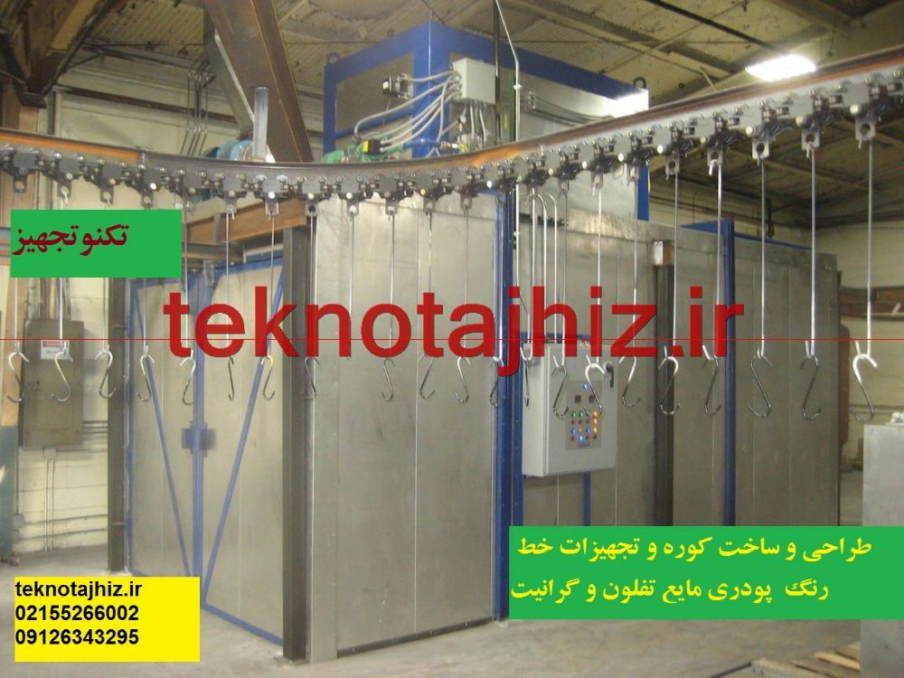 batch-oven-5