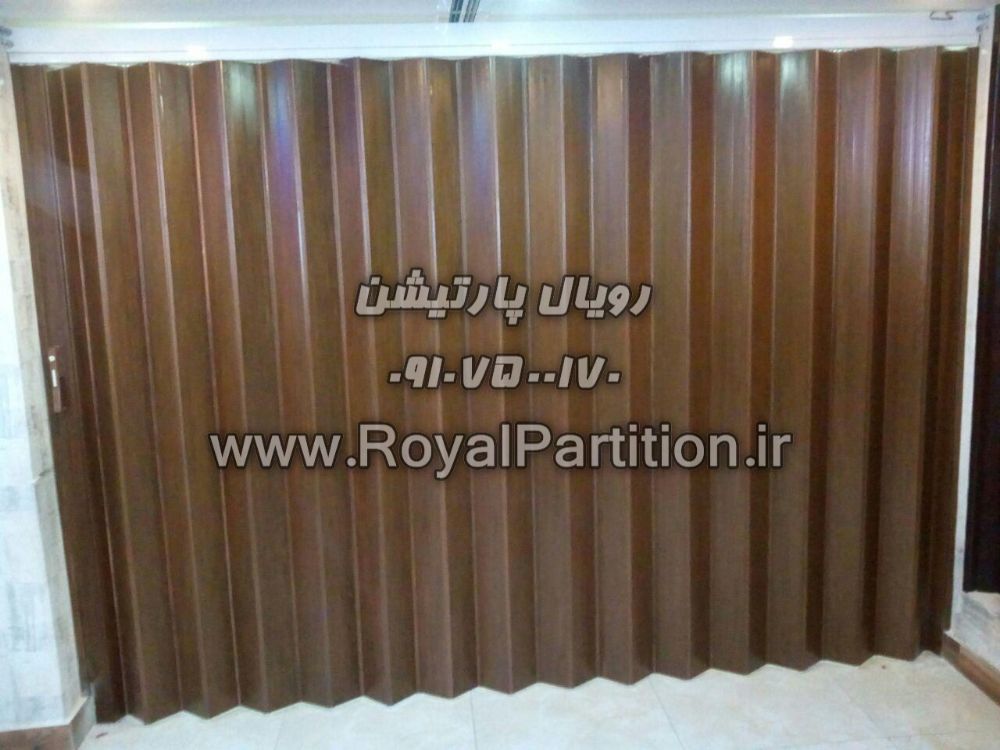 پارتیشن ریلی منزل,خرید پارتیشن متحرک ریلی منزل,درب ریلی منزل,درب ریلی متحرک منزل,پارتیشن متحرک حمام,پارتیشن ریلی منزل,خرید پارتیشن متحرک منزل,فروش پارتیشن متحرک منزل,انواع پارتیشن متحرک منزل (4)