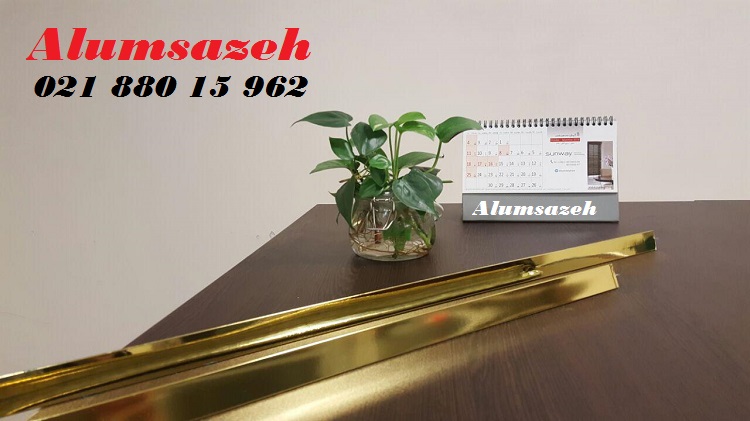 طلایی آلوم سازه