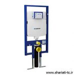 -تانک-توکار-فرنگی-گبریت