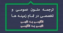 tarjo