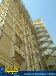 IMG_20190129_225436