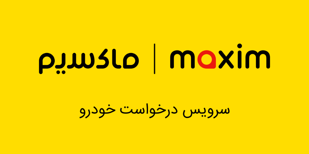 maxim-1238x619