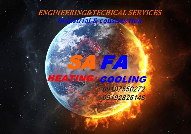 SAFANEW