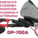 سنباده زن برقی مدل DP-700A