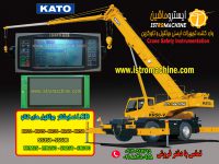 kato-acs15-monitor8