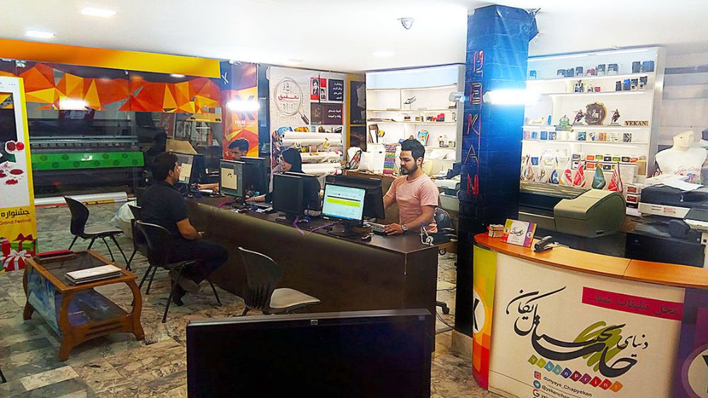 اجرای تصورات ذهنی شما...