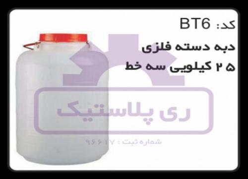 2160604_WIKpCt_r_m
