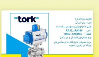 03772A70-CAB9-4F80-9FAC-4543054FDEB9