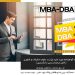 🔴دوره مهارتی کاربردی MBA,DBA