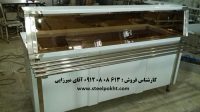 گرم (11)