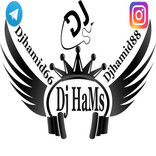 cover hams