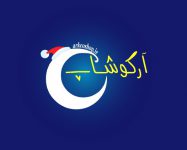 انواع اسپیکر و پاوربانک و لوازم جانبی موبایل