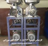گوشت صنعتی (7)