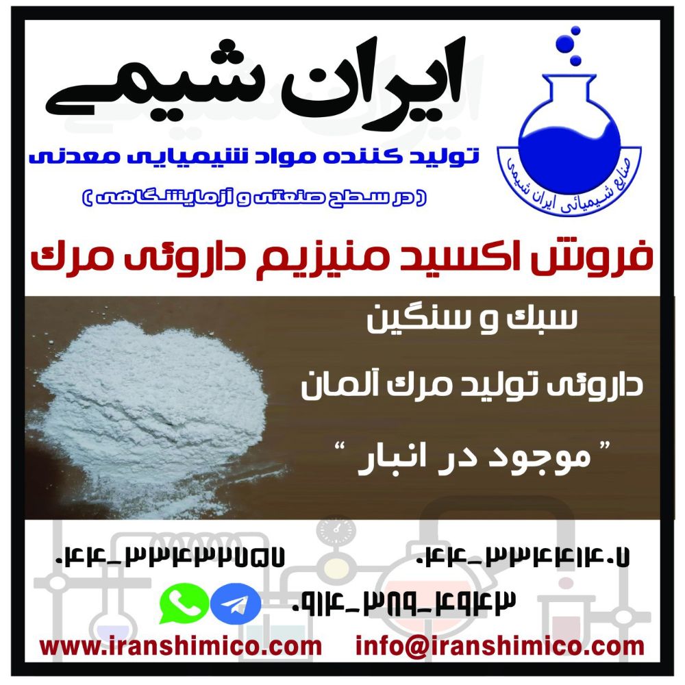 indeغاx
