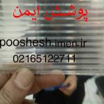 1542190474821
