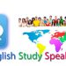 آموزش زبانهای خارجی مرکز میرداماد