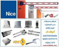 vahid123_347423.40.400