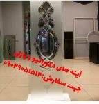 IMG_20190623_115736_979