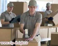 IMG_20190616_110304_324