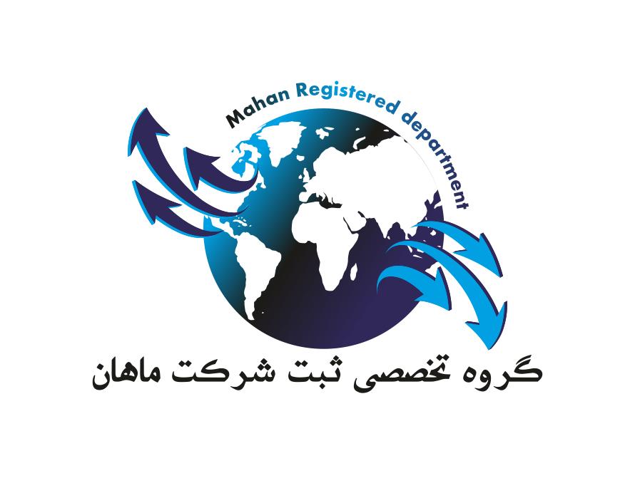بیرنگ