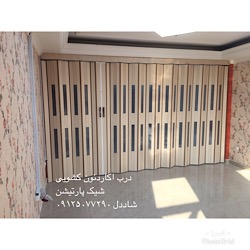 A0A6501A-5DC2-4DC5-9FF3-654658D4F601