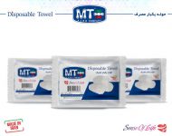 Disposable-Towel