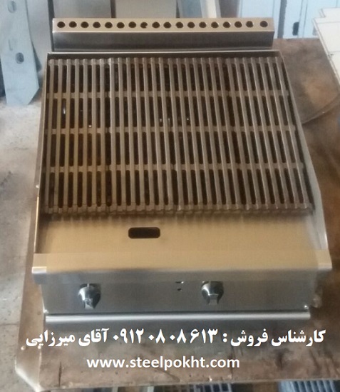 گریل رومیزی (15)