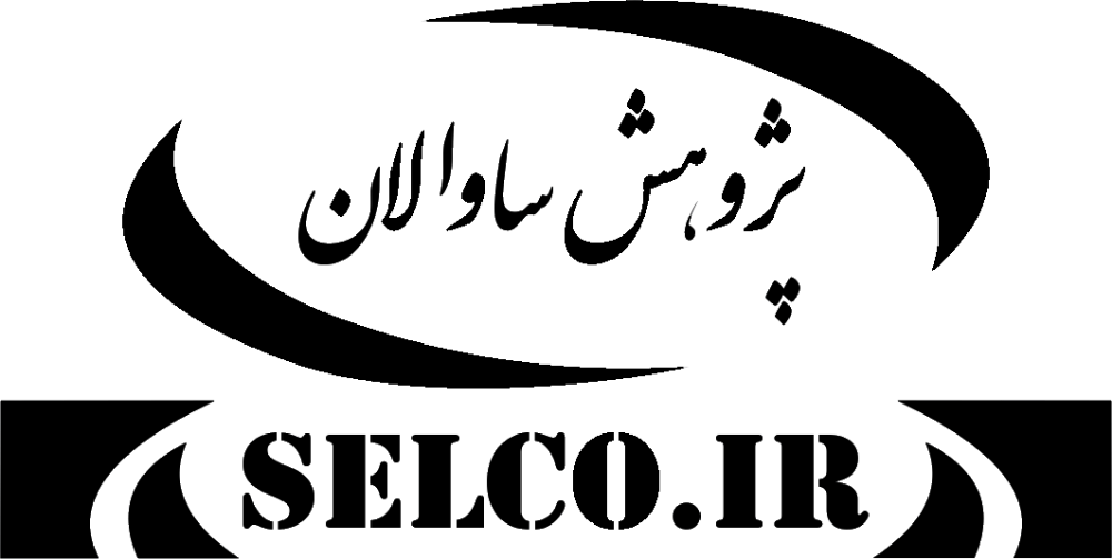 SELCO.IR.8.3.7