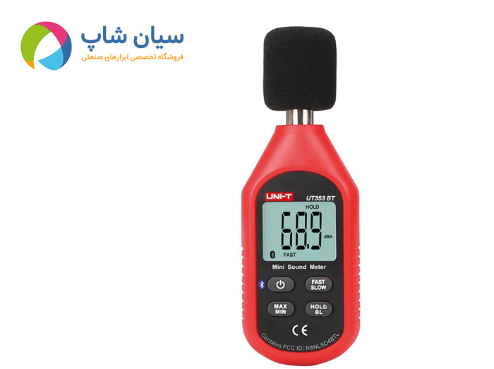 UT-353BT-SEEAN-SHOPصوت سنج - صدا سنج