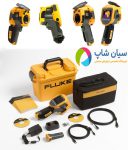 حرارتی، ترموویژن فلوک مدل Fluke Ti400 (8-1)