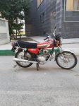 موتور سیکلت هندا مدل ۱۳۹۵