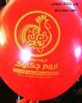 IMG_20190730_102133_342