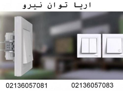 2094700_B8Htaa_r_m