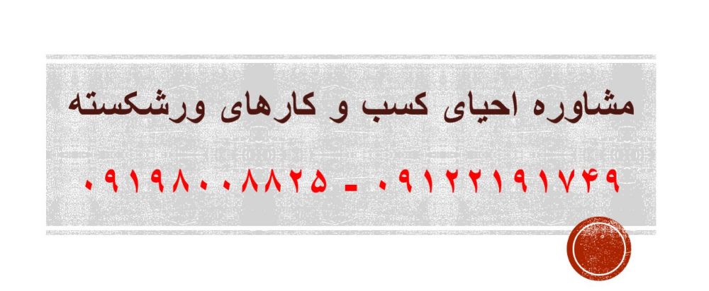 _۲۲۱۰۲۱
