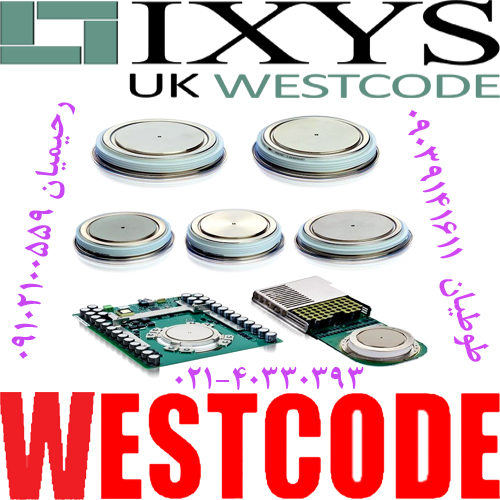 westcode
