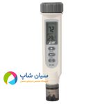 اچ متر دیجیتال قلمی AZ 8685 (1)